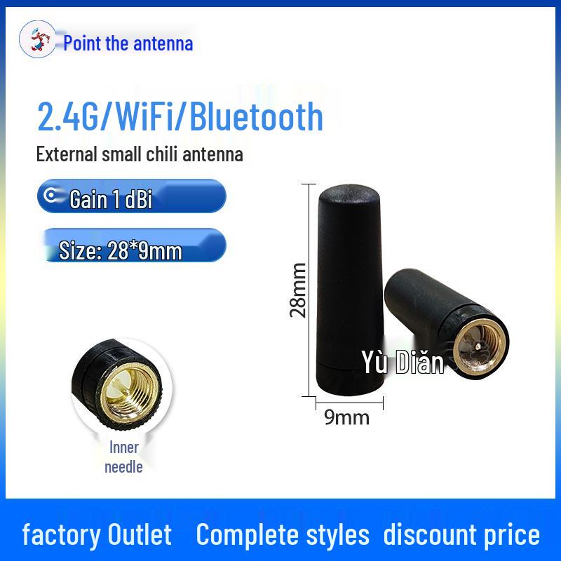 Dual-Band 2.4G/5.8G Foldable Antenna for WiFi, Bluetooth, Zigbee & 5G Routers.