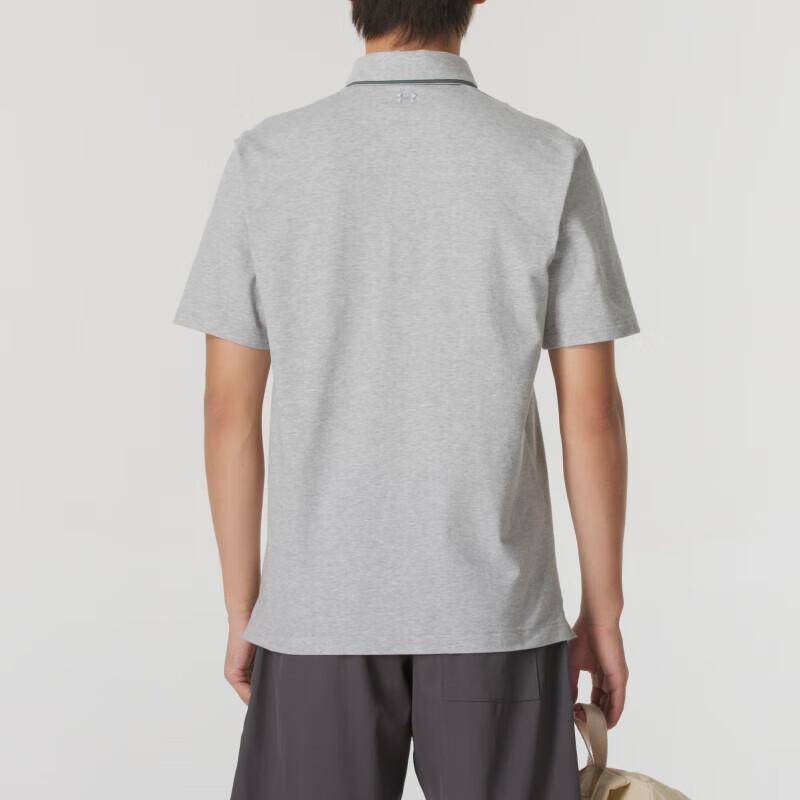 Under Armour Contrast Trim Casual Pullover Polo Shirt Men Tops Gray 1377363-011