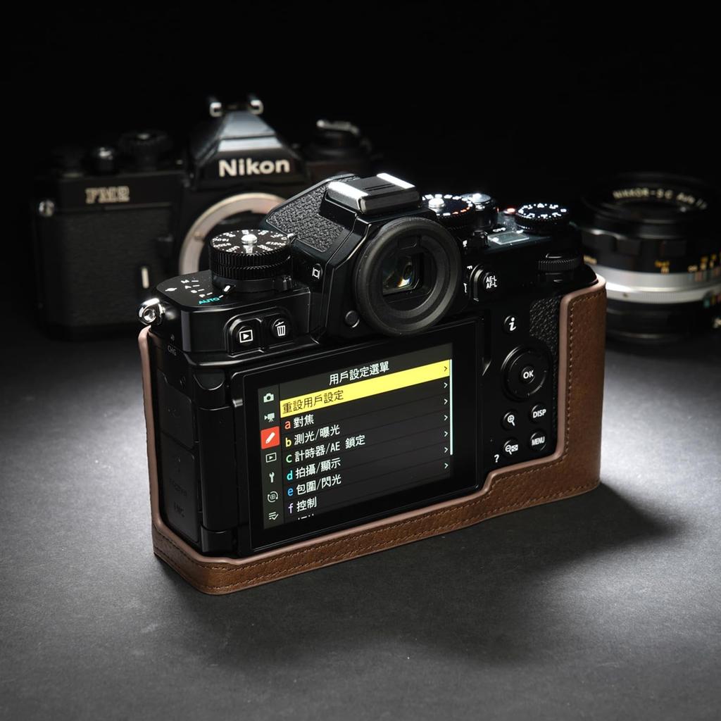 TP Original Nikon Zf Half Body Dark Brown Case,