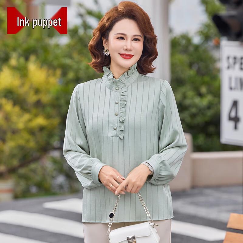 Chic Mom's Ruffle Collar Striped Long Sleeve Blouse