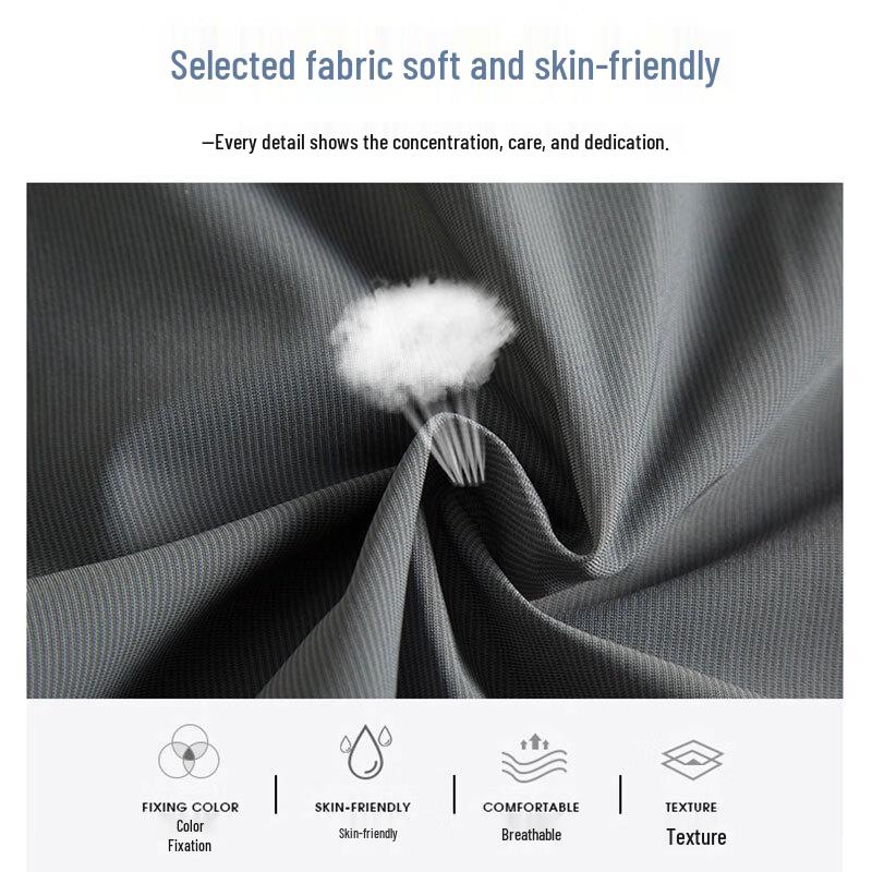 Jeanswest Men's Ice Silk Casual Sports Pants