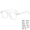 Sunglasses Personalized Large Box Trendy Korean Style Men And Women Thin Sunshade Sunglasses Anti-Uv400