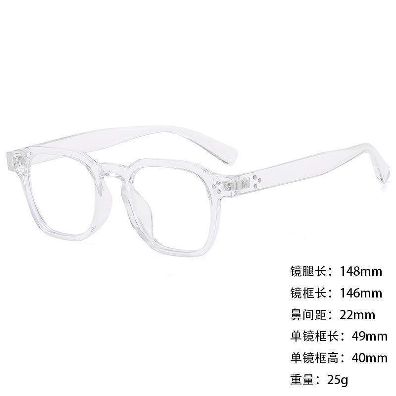 Sunglasses Personalized Large Box Trendy Korean Style Men And Women Thin Sunshade Sunglasses Anti-Uv400