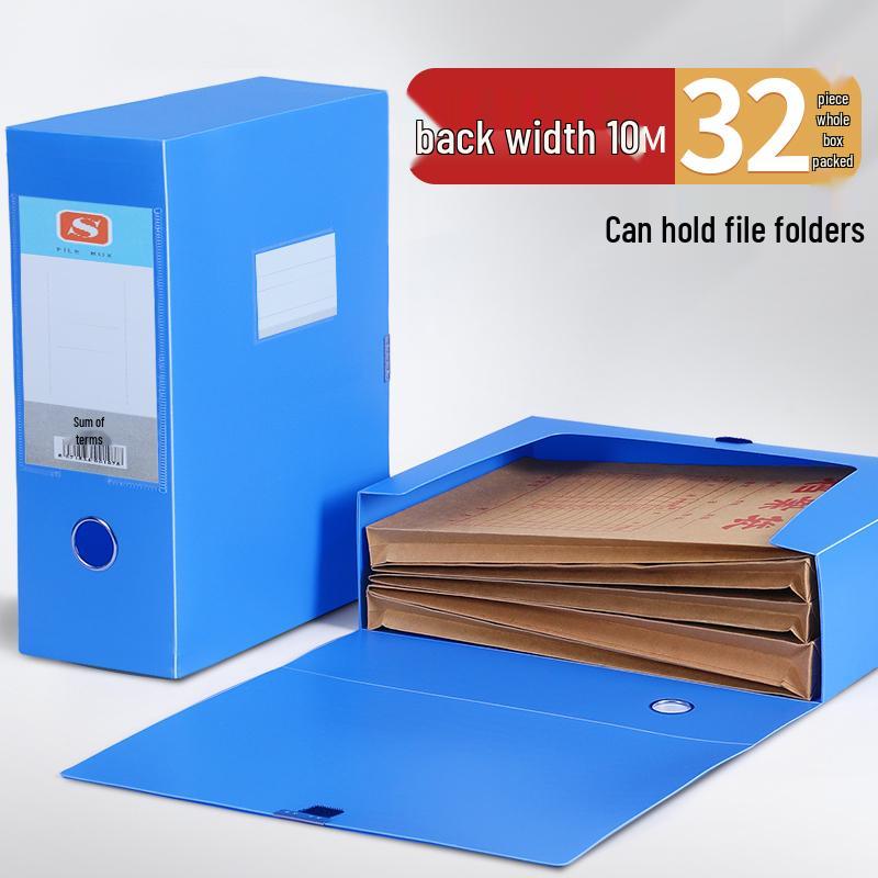 Large A4 Plastic Document Archive Box: 10x15cm, 75mm Thick, High Capacity Storage