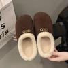 Fleece Warm Snow Shoes Wear Height-increasing Fluffy Shoes 22 Autumn and Winter New Thick-soled Birkenstocks Cotton Shoes