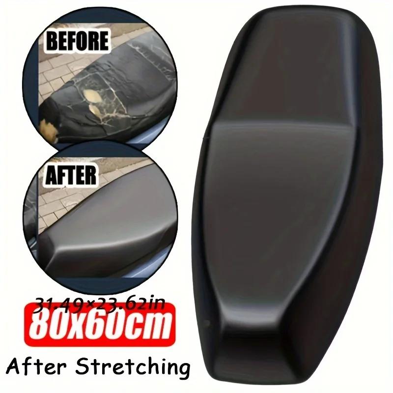 

Motorcycle & Seat Cover - Heavy-Duty PU Leather, UV-Resistant, Design with Non-Slip Surface, Compatible with Motorcycles чёрный