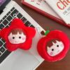 Cute Cartoon Squeak Plush Apple Doll Keychain Kawaii Doll Pendant Fun Backpack Decoration Pendant Small Accessories Gifts