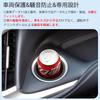 Karell Voxy 90 Cup Holder, Car Drink Holder, Storage Tray, Voxy 90 Series Accessories,