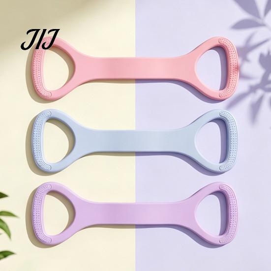 Anti Slip Training Band Figure 8 Resistance Band, 8-Shaped Elastic Exercise for Men Women, High Elasticity Pull Rope Arm Toning, Shoulder Stretching