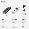 Bicycle Light, 1800 Lumens, High Brightness, Large Capacity, 3200mAh, 4