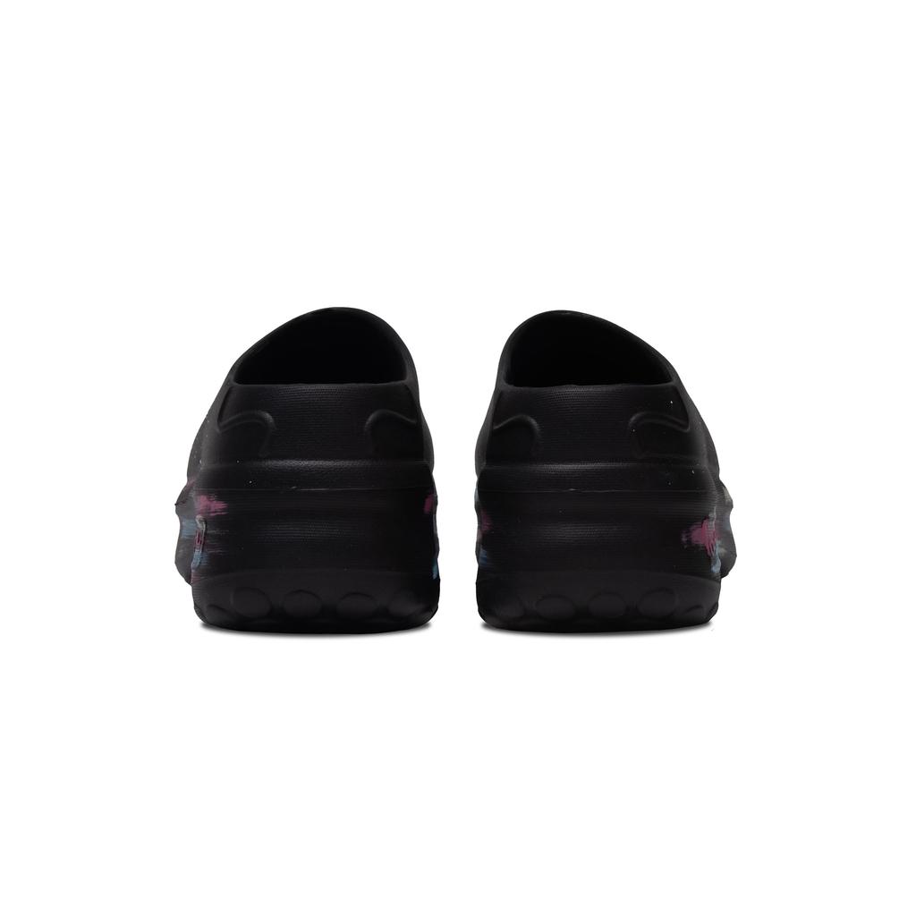 Adidas Originals AdiFOM Stan Smith Mule Comfortable Rubber Sole Abrasion Resistant Closed Toe Slippers Women's Cyan IE4626(Team1333-)
