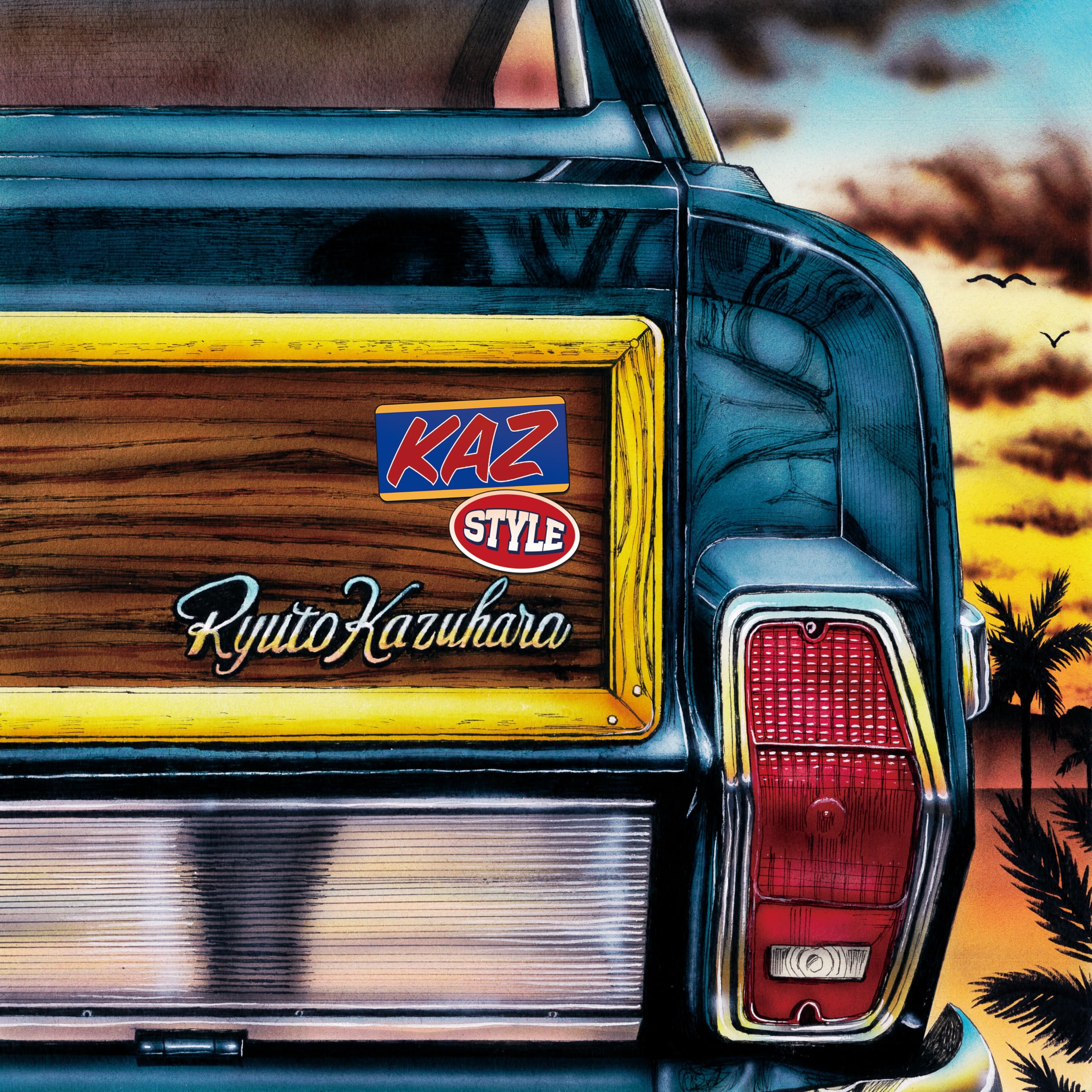 

STYLE first (Analog (12 inch) 2-disc set) (Limited production) [Analog]