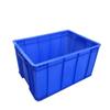 HONGGONG Thickened Plastic Storage Organizer Box