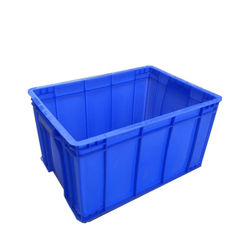 HONGGONG Thickened Plastic Storage Organizer Box