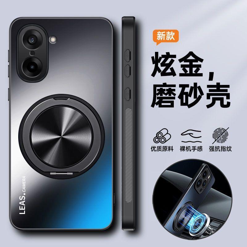 Чехол для OnePlus Nord CE5 AG Матовый ТПУ+ПК Магнитная Подставка Защитная Задняя Крышка Телефона OnePlus Nord CE5 Чехол Бампер Funda OnePlus Nord CE5 чёрный
