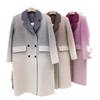 2024 Autumn/Winter Gradient All-Wool Double-Faced Cashmere Mid-Length Women's Coat