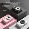 Retro 5K HD Portable Camera for Kids and Students