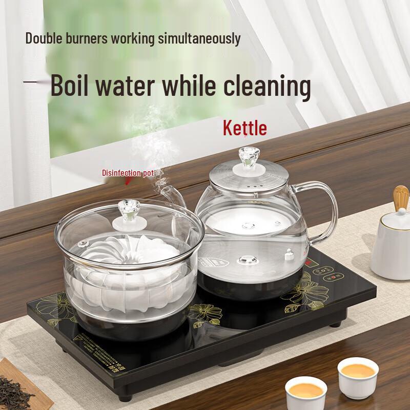 Ronshen Automatic Water Refill Electric Kettle CN plug (adapter included)