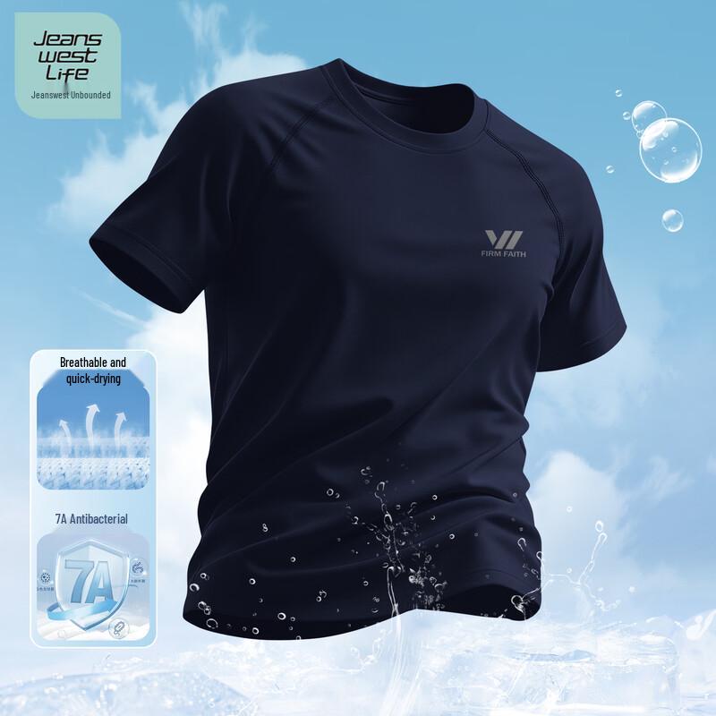 Jeanswest Men s Quick-Dry Breathable T-Shirt L