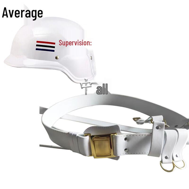 Military Police Duty Helmet