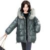 Large Size Padded Jacket Winter Glossy Fur Collar Padded Jacket Loose and Thickened