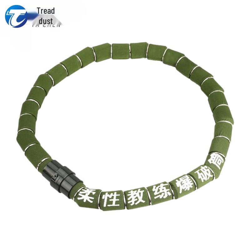 TaChen Flexible Coaching Blasting Tube Trainer