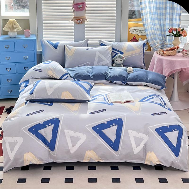 

Grace All-Cotton Printed Quilt