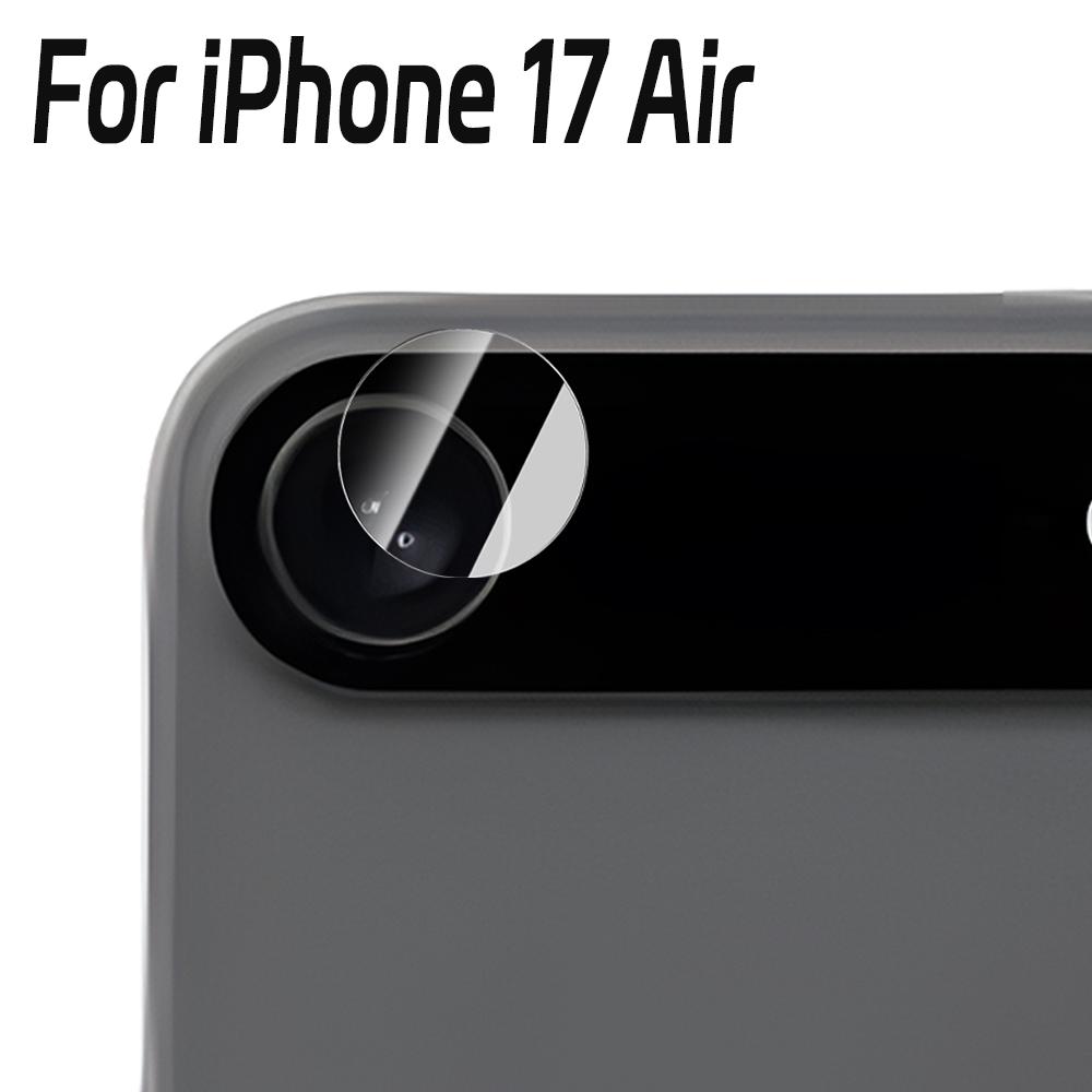 1-5 set Vetro Temperato HD Trasparente per IPhone 17 Pro Max 17Air Protezione Lente Fotocamera Pellicola Protettiva Anti-graffio per IPhone17