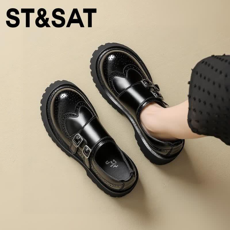 Women s Retro Baroque Platform Loafers 38
