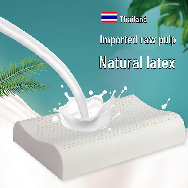 

Thai Natural Latex Pillow 38x58cm - Single or Pair Available