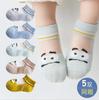 Girls Sock 5 Pairs/lot 0 To 5 Yrs Spring Summer Thin Kids Cotton Mesh Boat Sock Lovely Animal Breathable Toddler Boys Ankle Sock