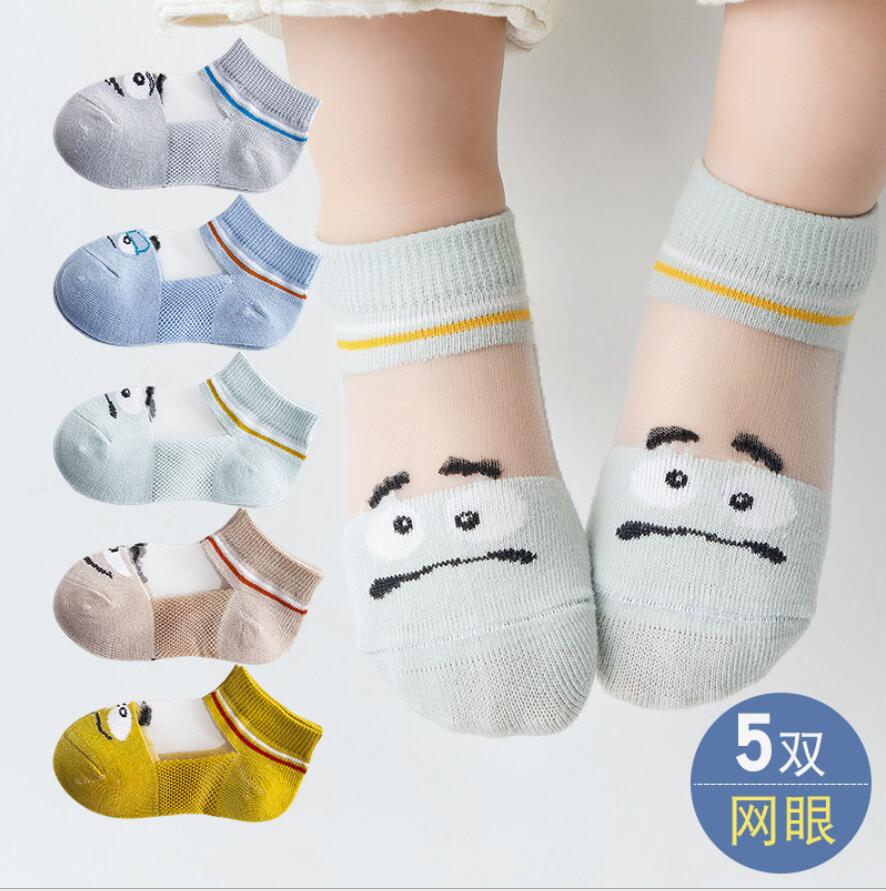 Girls Sock 5 Pairs/lot 0 To 5 Yrs Spring Summer Thin Kids Cotton Mesh Boat Sock Lovely Animal Breathable Toddler Boys Ankle Sock