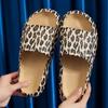 Ladies' Fashionable EVA Slippers with Leopard Print, Ladies' Thick Soled Cloud Slippers for Vacation, Beach, Dormitory, Plus Size Women's Shoes