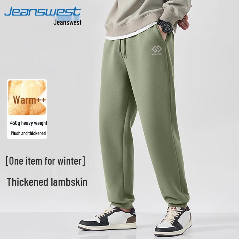 

Jeanswest Men s Fleece-Lined Loose Fit Letter Print Jogger Pants 5XL