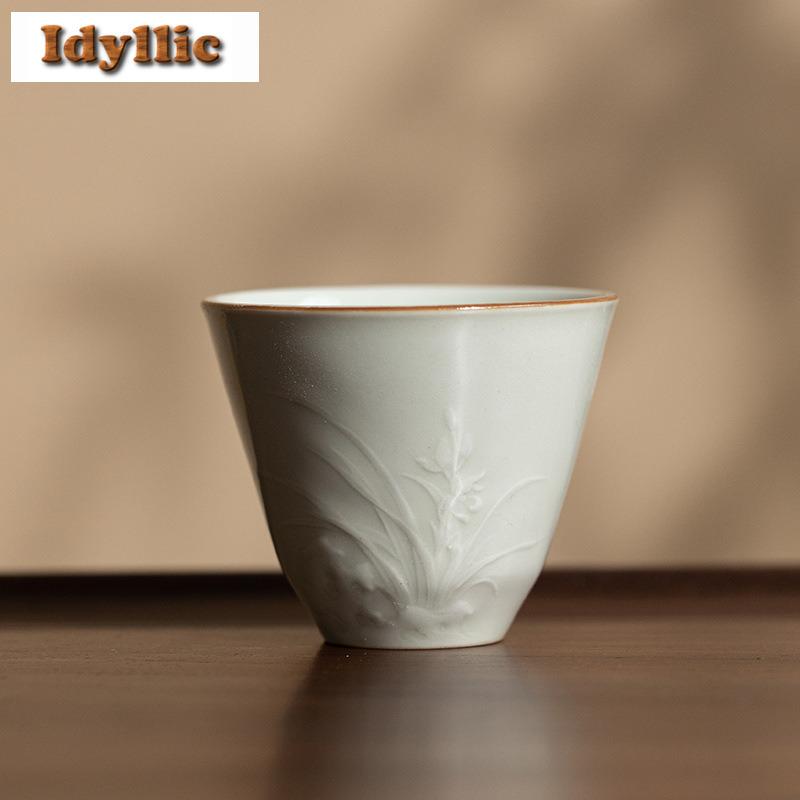 30ml Eis-Tischglasur Relief Teetasse Retro Teeschale Teetassenset Teeprobe Duftbecher Chazhan Meistertassen Teeservice Handwerk