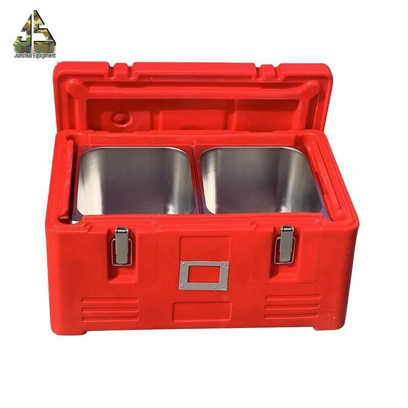 Junsong 30L Rotomolded Food Insulation Box