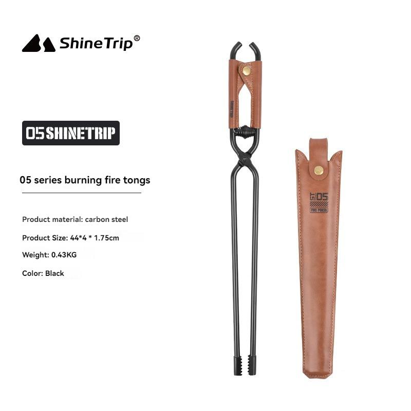 ShineTrip Походный кочерга для костра Толстостенная антиожоговая углеродистая сталь кочерга для костра Пикник BBQ легкая портативная
