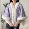 931# Women's Versatile Cheongsam Cloak: Fleece-Lined, Faux Otter Fur Collar Shawl, Thickened for Warmth