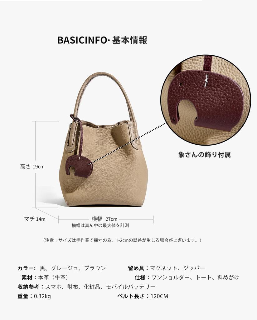 Rortyno Women's Genuine Leather Shoulder Bag, Tote Bag, Large Capacity Handbag, 2-Way Bucket Bag, Cowhide Leather Business Bag, Shoulder Bag,