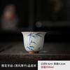 Blue and white teacup single cup ceramic hand-painted landscape personal special teacup high-end light luxury small tea drinking cup
