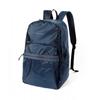 Ul Daypack Blue