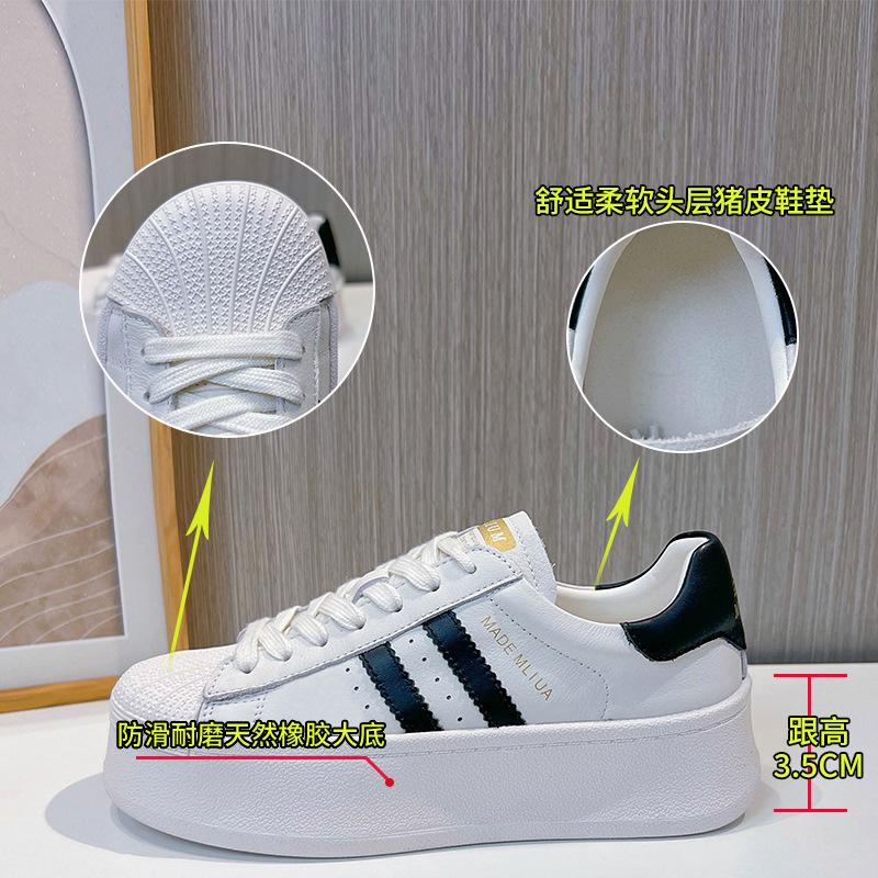 The first layer of cowhide white shoes for women's 2025 spring new shell head versatile board shoes casual height-increasing shoes versatile women's s