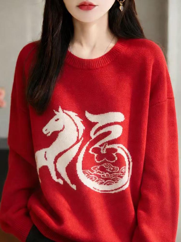 Festive Red Fortune Horse Sweater: Auspicious Fu Greeting for Spring Festival Zodiac Year