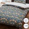 Nishikawa Duvet Cover Single Cotton Morris Gallery Strawberry Thief Easy To Put On and Take Off with Quick Snaps Reversible Washable Made In Japan