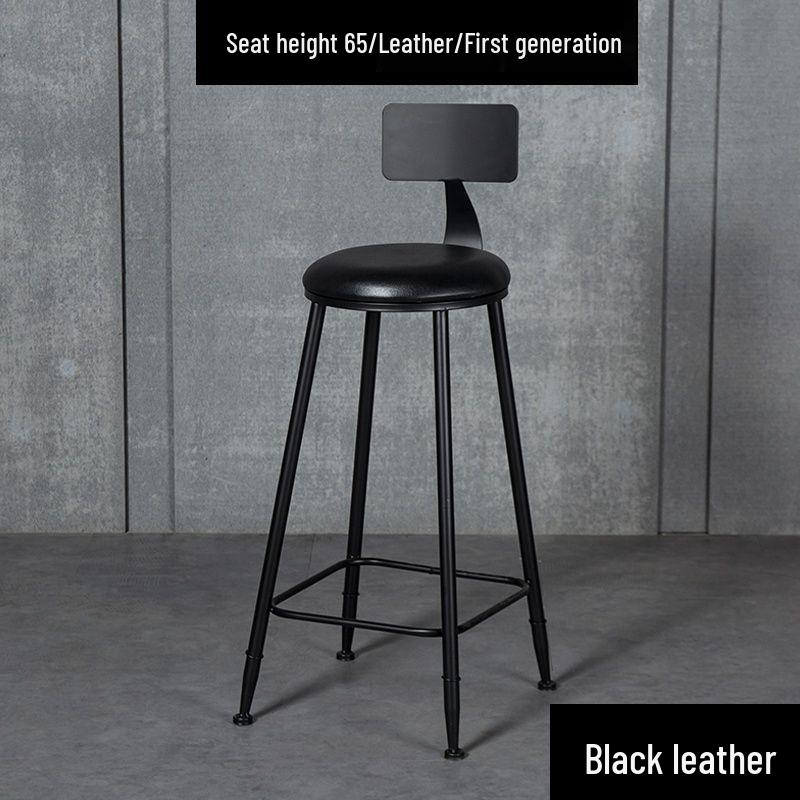 Modern Wrought Iron Bar Stool with Backrest - High Stool for Dining, Light Luxury Design