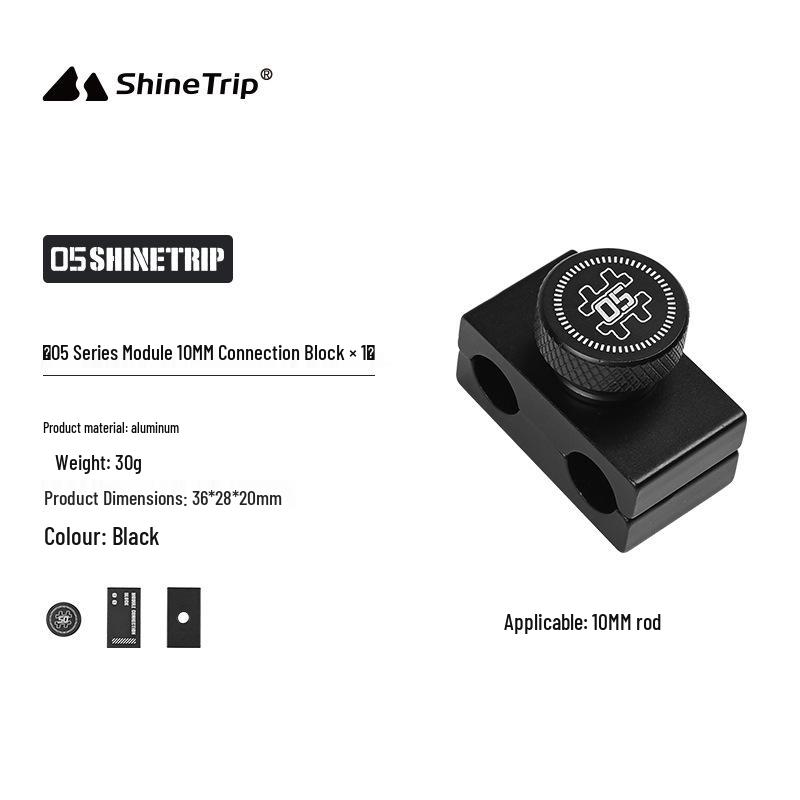 

ShineTrip Multifunctional Camping Coffee Box & Tabletop Set