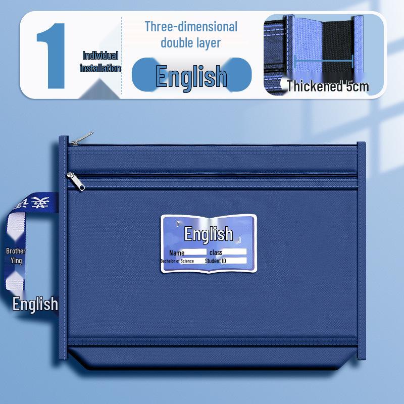 Double-Layer Student Textbook Zipper Bag with Handle