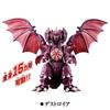 Bandai Godzilla Action Figure Burning Godzilla vs. Destroyah Battle Set