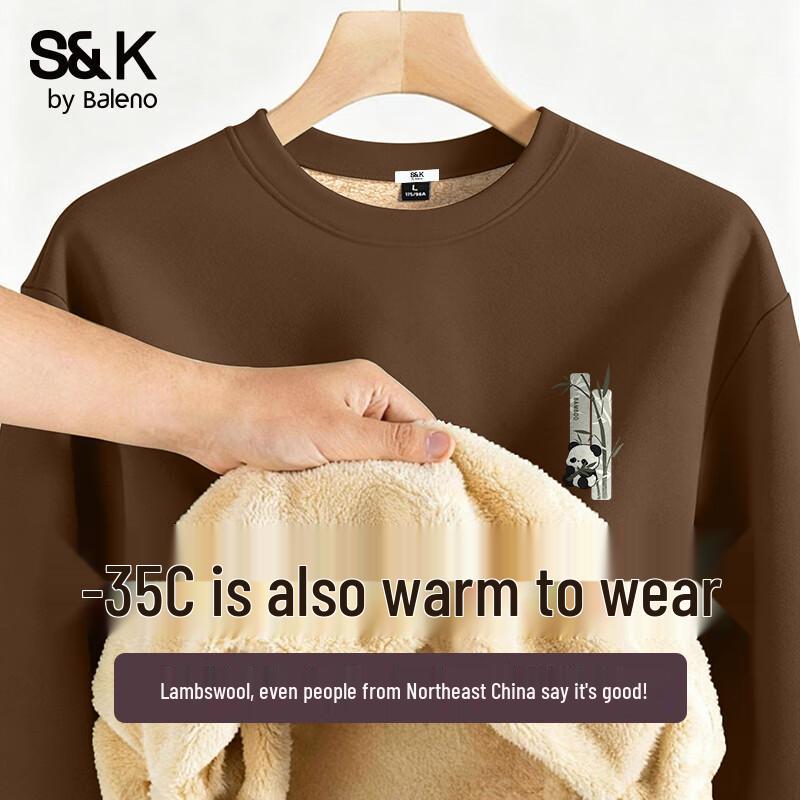 Baleno Men s S&K Sherpa Fleece Sweatshirt XL