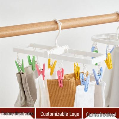Prodotti per il bucato – Stendibiancheria
